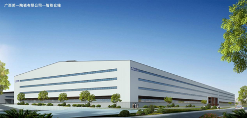 中国高端大理石瓷砖品牌广西产业园建设奠基 品牌与地区行业共振发展
